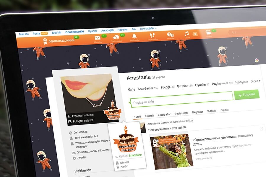 Одноклассники заговорят на турецком и немецком - 2.jpg